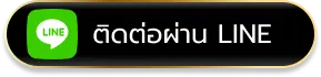 tgaheng