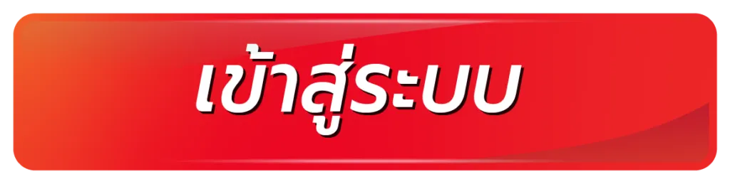 tgaheng